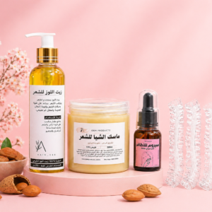 بكج  الجمال💕